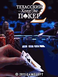 Texas Hold'Em Poker 2