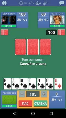 Тысяча Онлайн HD v1.14.6.202 AdFree