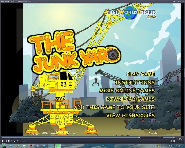 Автомусорка