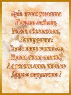 file_3912594