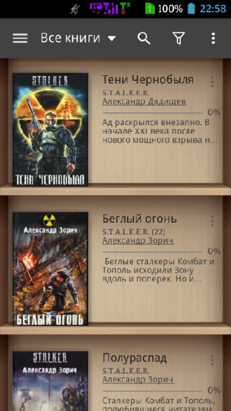 Moon+Reader Pro-3.5.0 Mod