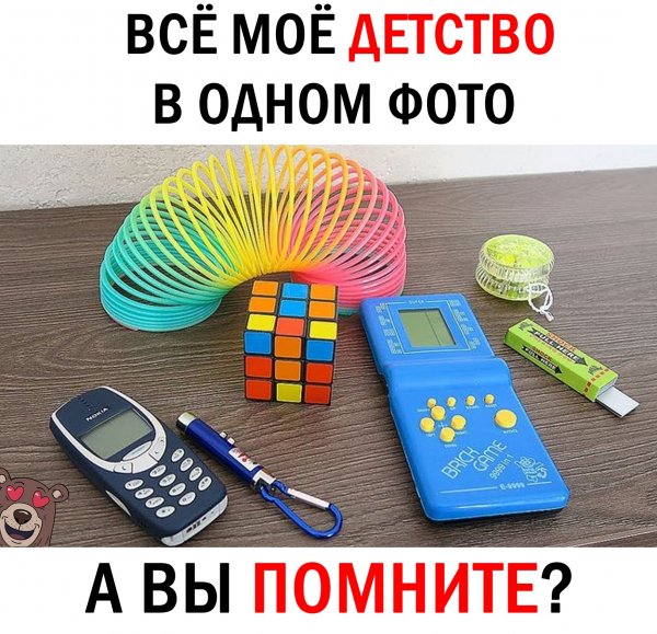 -oraPAmC6Ys
