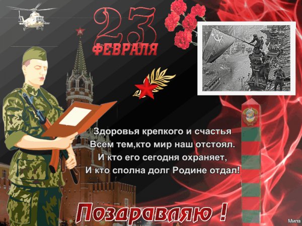 IMG 20170222 101133 0