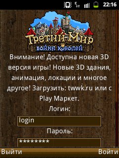 Mine.Maiq-1 sign clone clone