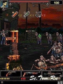 Zombie Siege