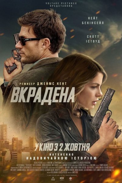 FB IMG 1759680180267