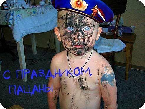 ну и кого вы тут собрались пугать своим нато