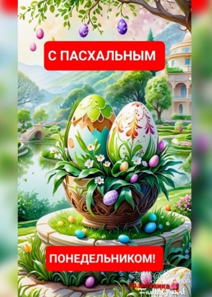 IMG 20260414 200915