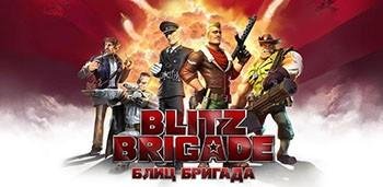 Blitz-Brigade-v1-6-1b