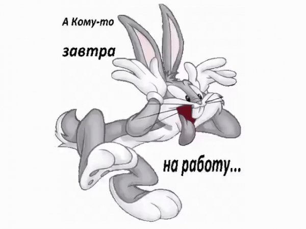 file_76363281