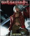Devil May Cry