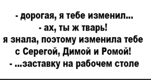 file_102244470