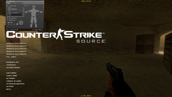 css v81 aim wh esp