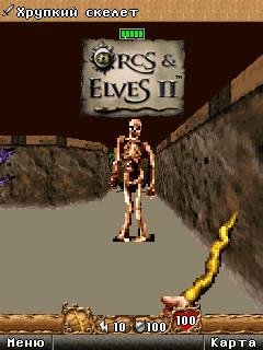 OrcsAndElvesII.Rus