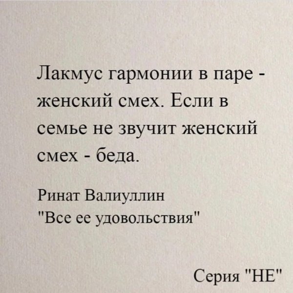 file_95554675