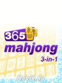 Mahjong 3 in 1
