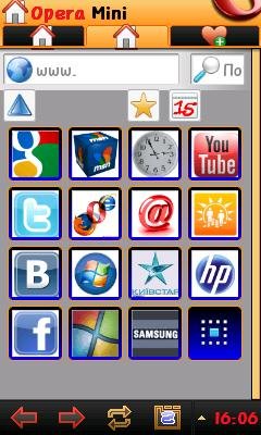 opera-mini-4.21.17 (21763)