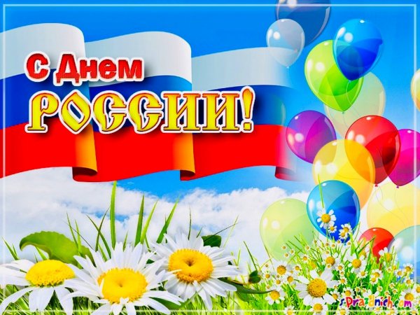 file_93800357