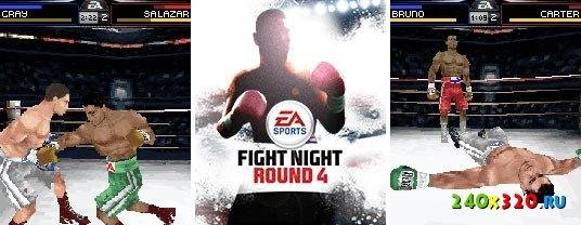 3D Fight Night Round 4 RUS mod by FAQ