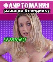 Flirtomania