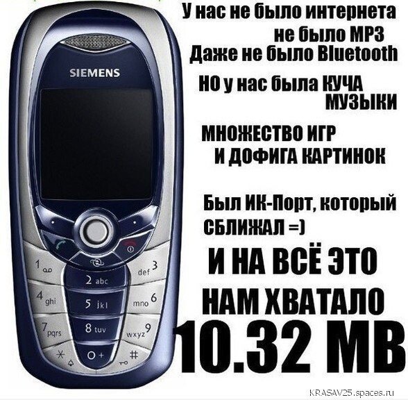 IMG 20200310 202228
