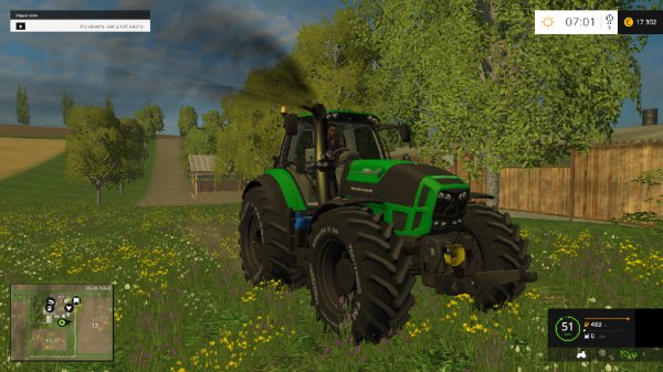 Deutz Fahr 7250 The Beast