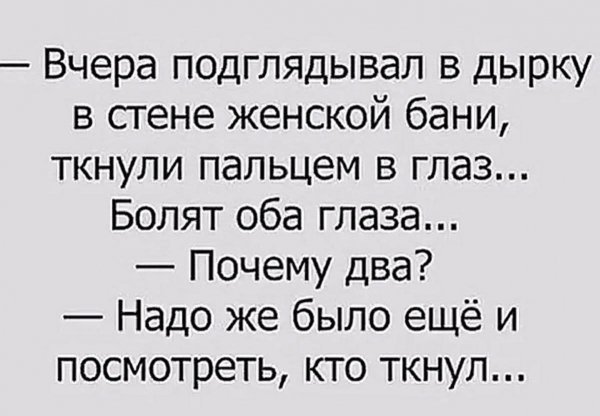 FB IMG 1770237298603