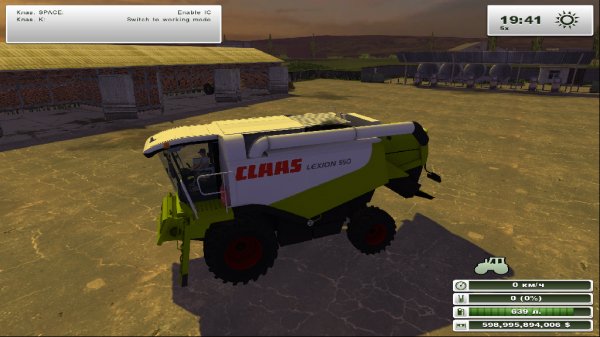 ClaasLexion550