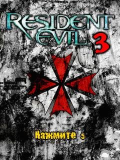 resident evil 3