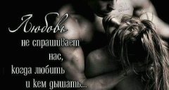 file_65707914