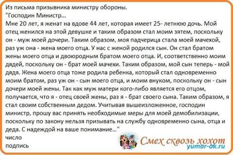 FB IMG 1469689211910