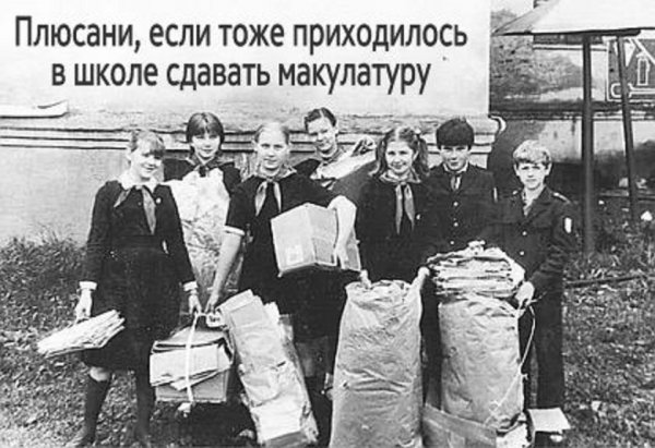 IMG 20230912 195955