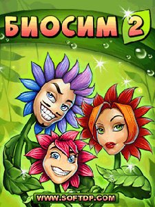 BioSim2 Rus. cracked MTS