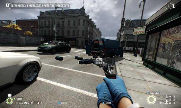 payday2 win32 release 2016-02-16 18-58-4