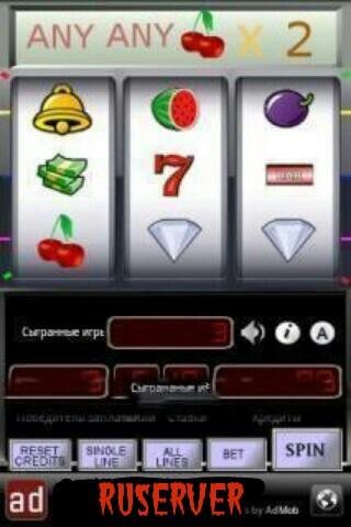 Multi Betline Slot Machine 2.0.4