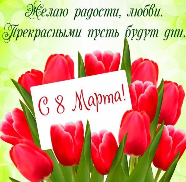 file_92969298