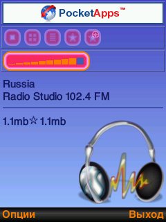 VRadio Rus