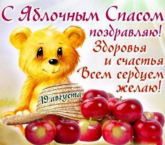 file_94326078