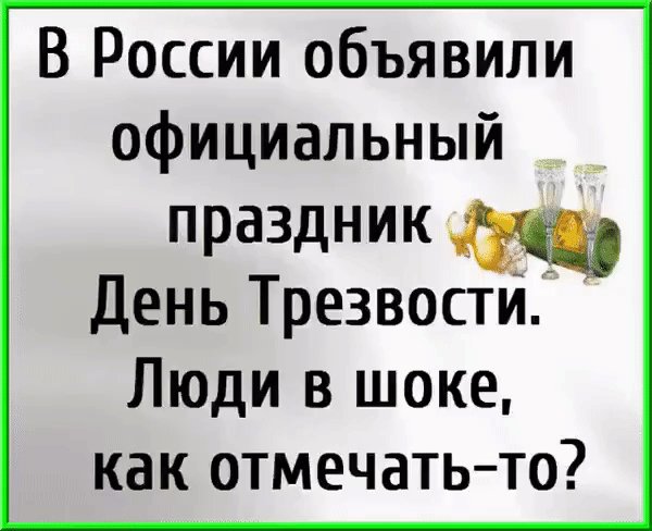 file_74919823