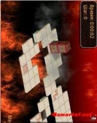 Seal of Emperor 1.10