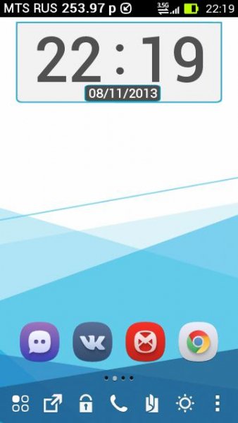 DigitalClock WBG By Aks79ampVitan04