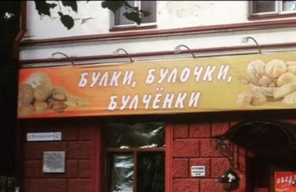 FB IMG 1776447424756