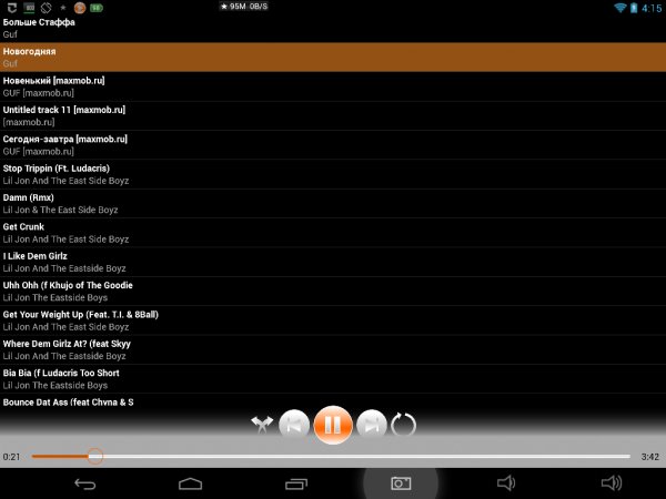 Zoinz Player 1.1