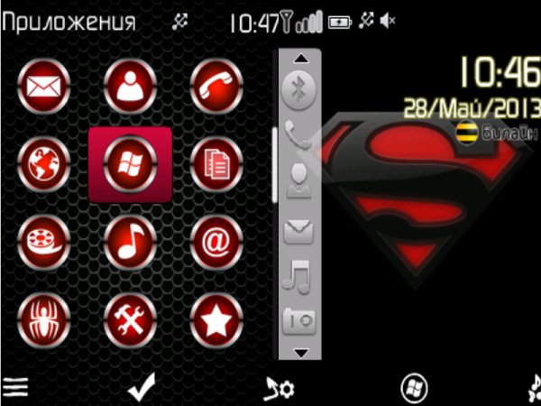 Black Superman icons