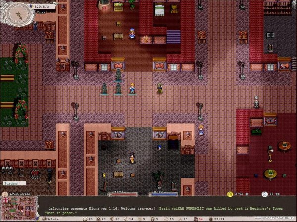 Elona 1.16 final [Windows]