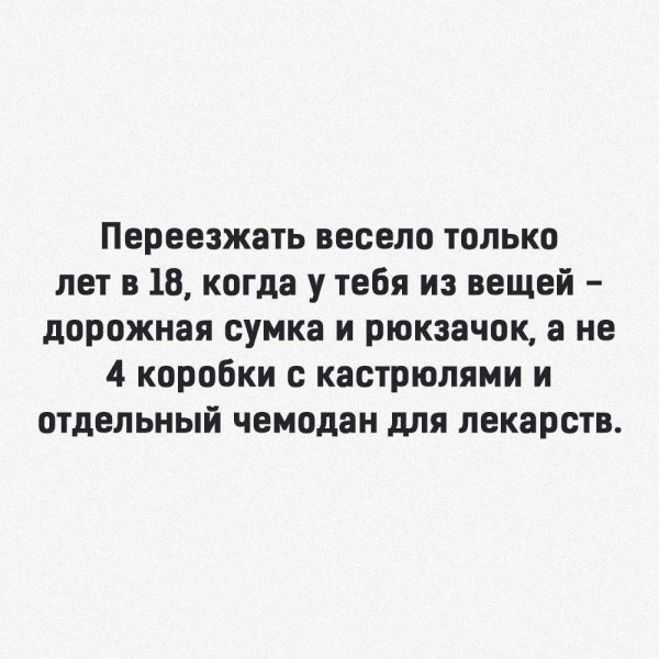 IMG 20260126 175923 059