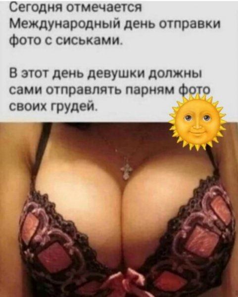 file_101630323