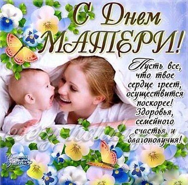 IMG 20201129 010602