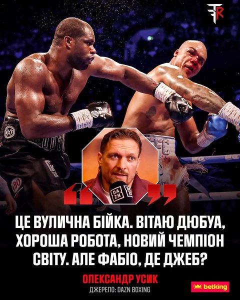 FB IMG 1779338851134