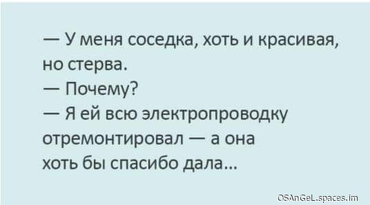 FB01-